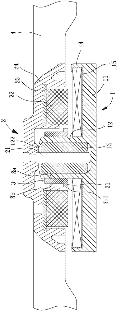 Axial induction motor and axial induction fan