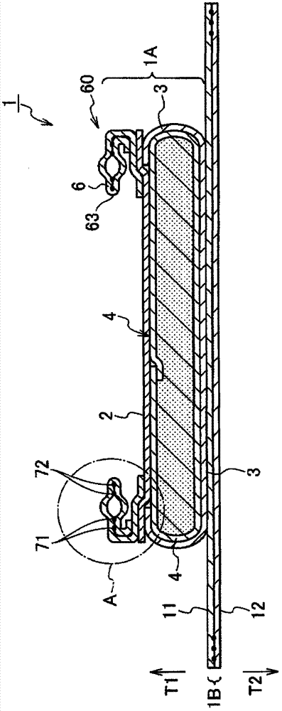 Absorbent article