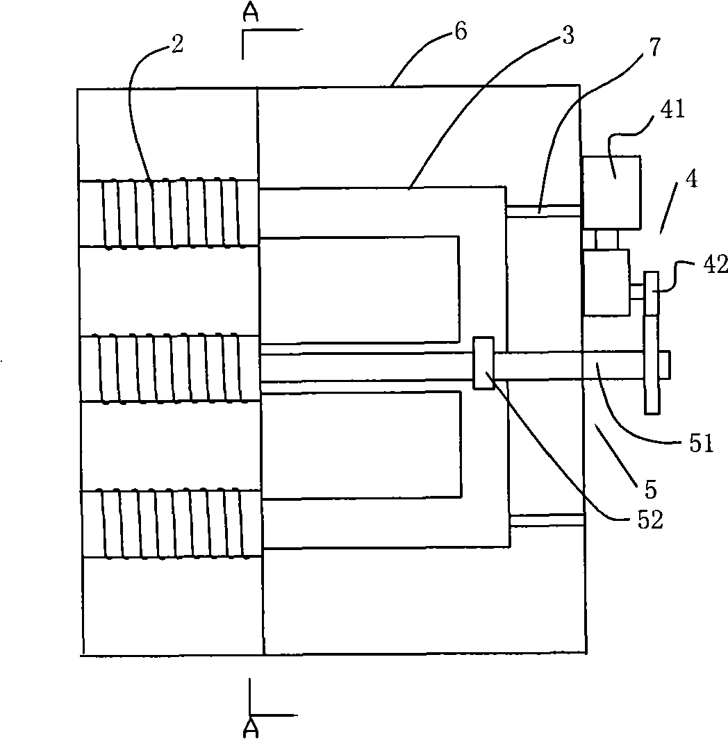 Method and apparatus for flexibly starting high voltage motor