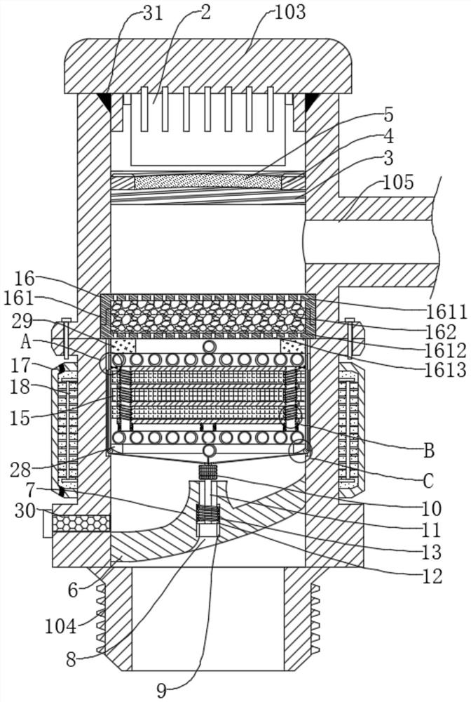 Damp-proof pressure sensor