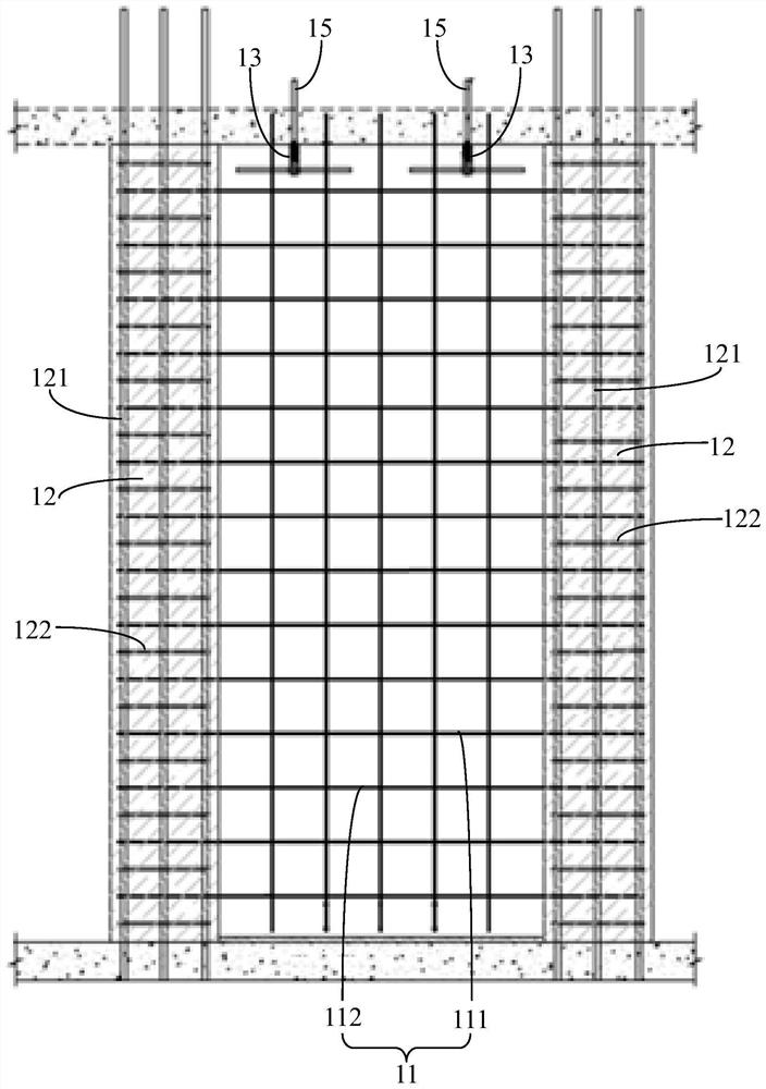 Assembled integral reinforced concrete shear wall without sleeve connection and its construction method