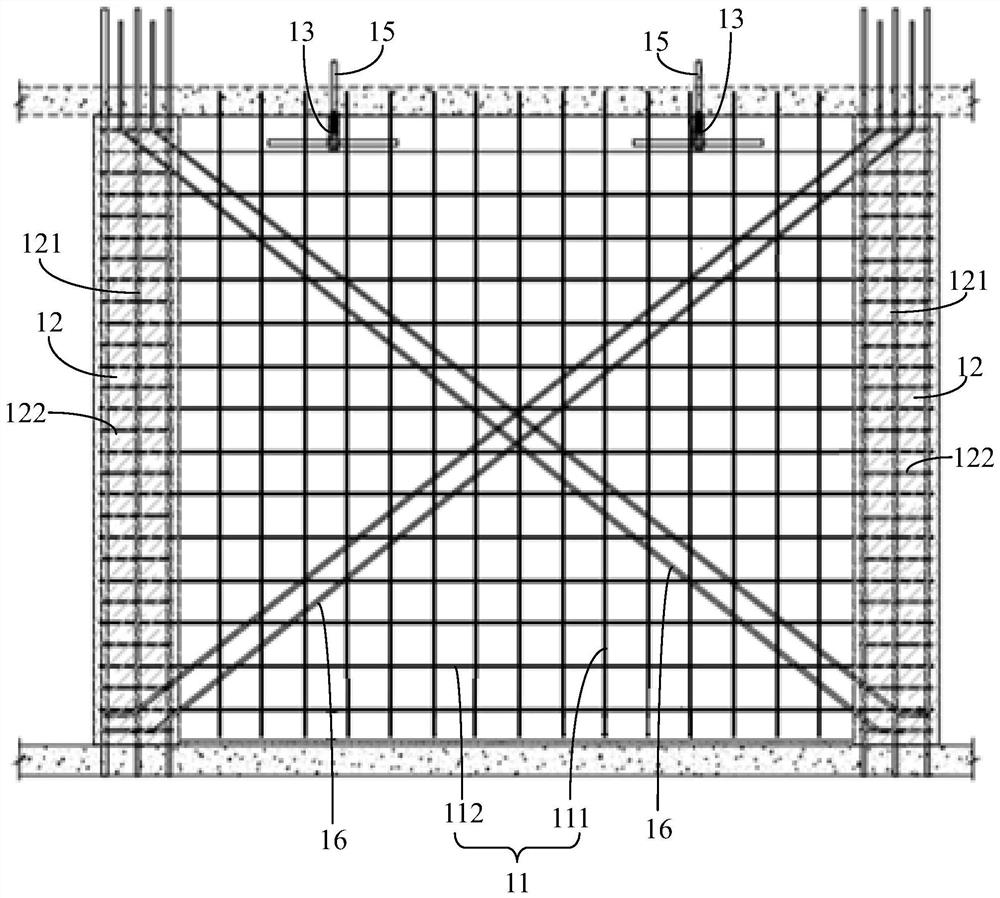 Assembled integral reinforced concrete shear wall without sleeve connection and its construction method