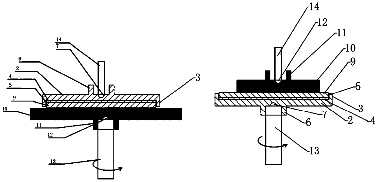 Clamp and method for polishing plane optical part