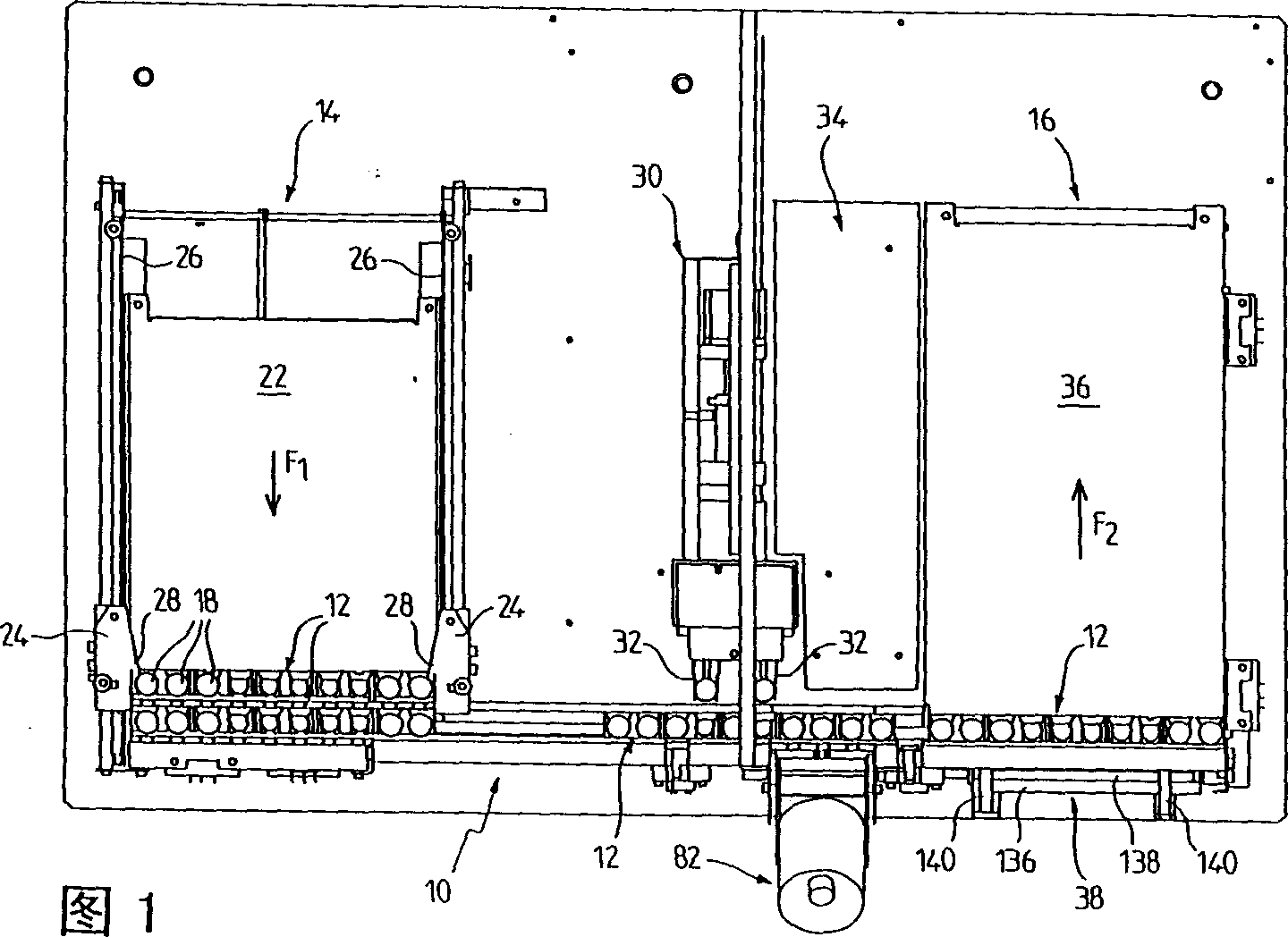 Device for treatment of sample of blood products
