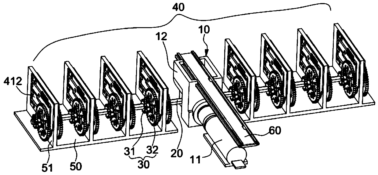 Phase shifter transmission device