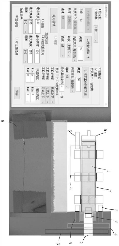 Full-function detection method, equipment, medium and system for pole piece production winding defect