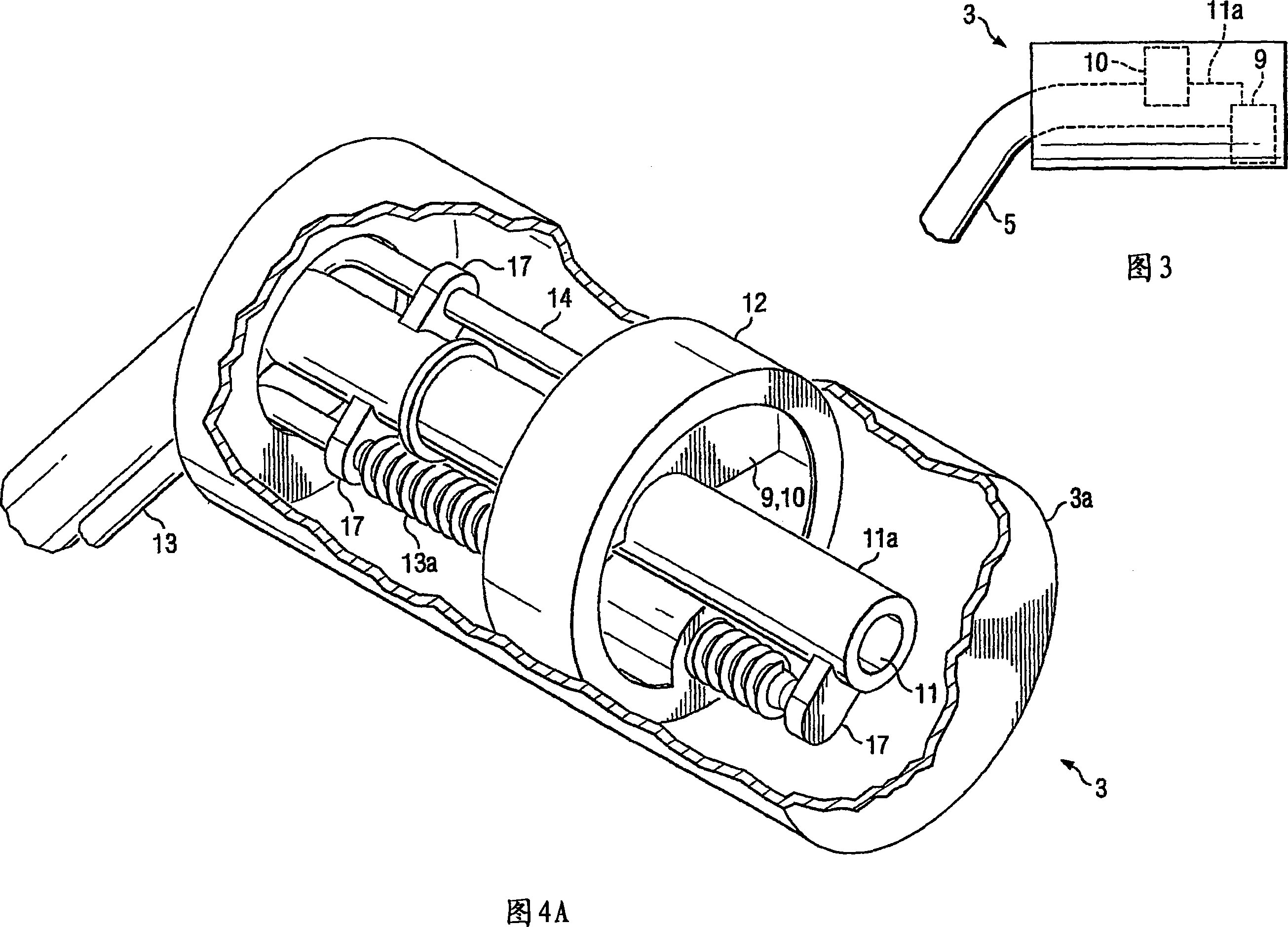 Adaptive intracavitary brachytherapy applicator