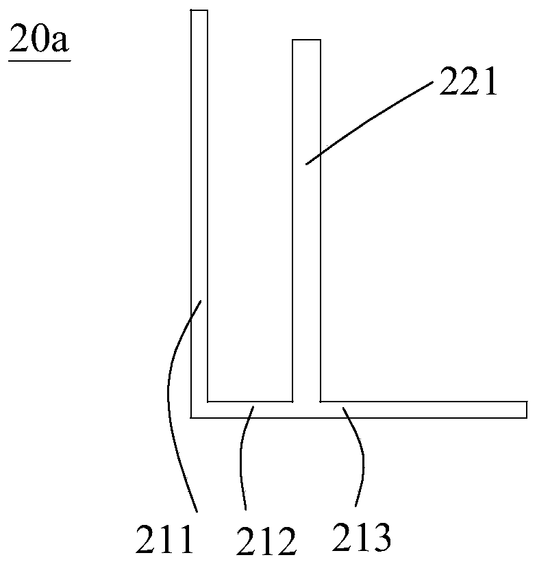 Multi-notch-band ultra-wideband planar antenna