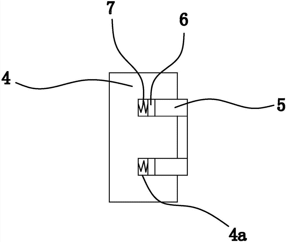 Connecting mechanism of bottom plate and base in photovoltaic solar heat collector