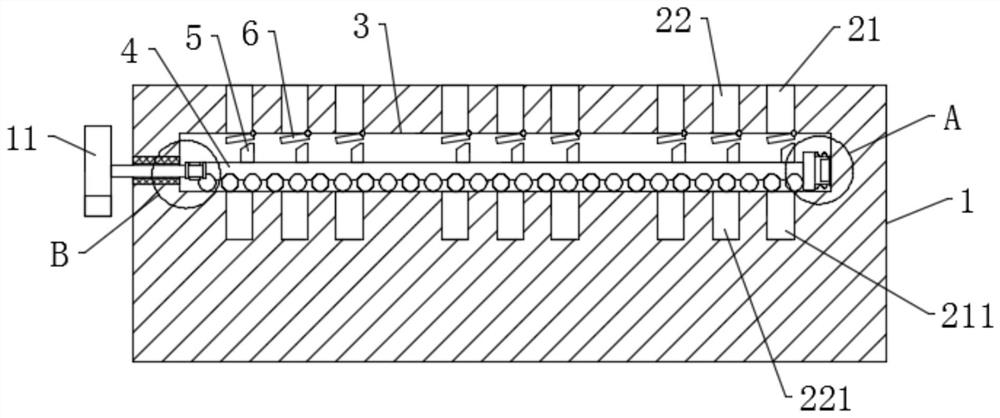 An electrified plug strip that is convenient to use and has higher safety performance