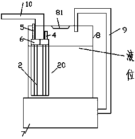Liquid supplying device with slide conical bearing and slide seal bar