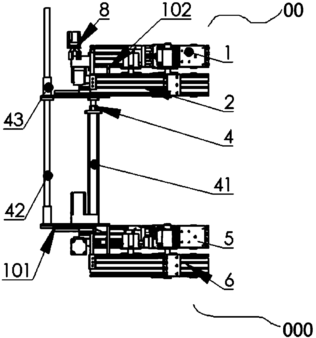 Control system and control method of transmission tower climbing robot