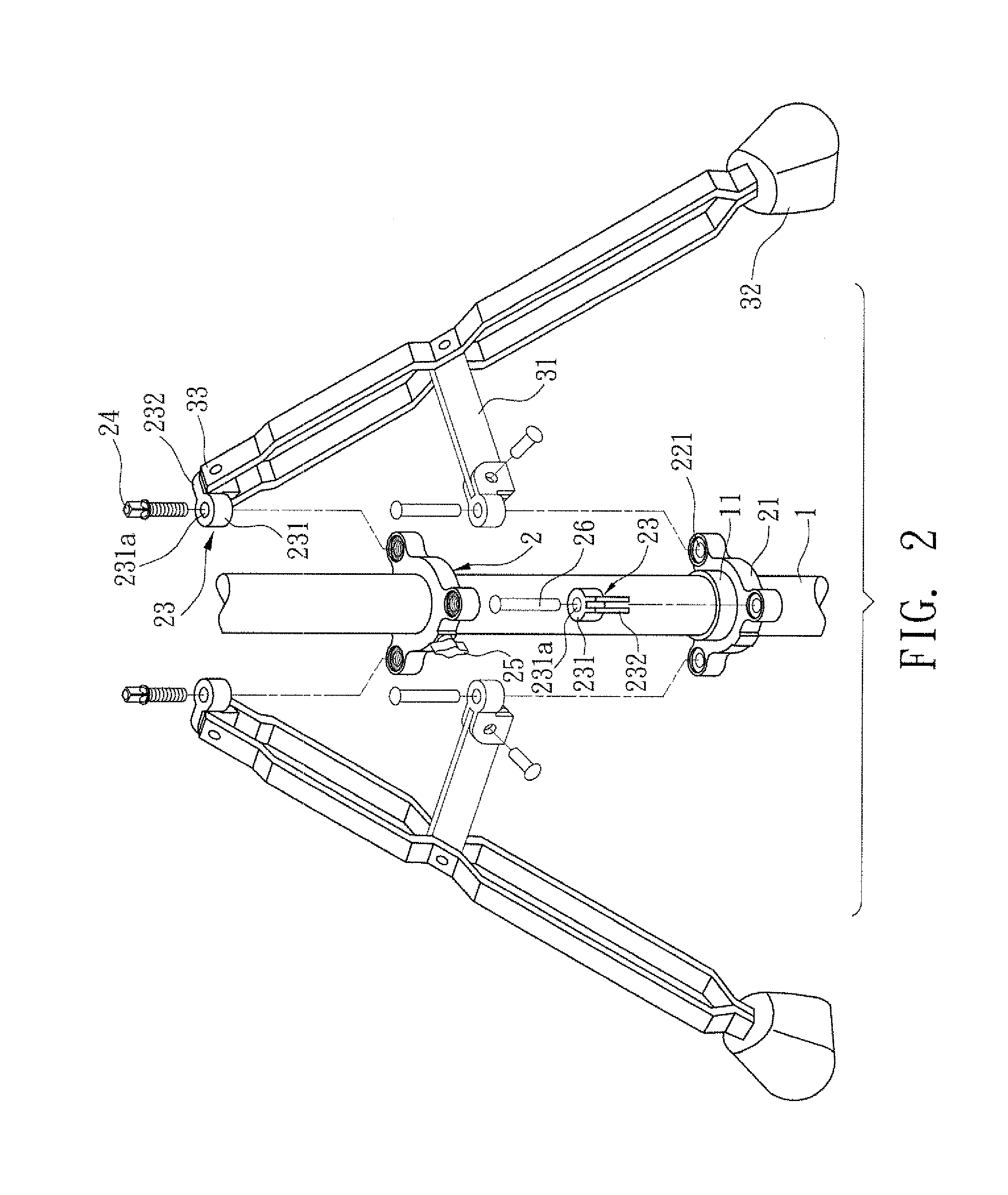 Instrument stand with variable supporting positions