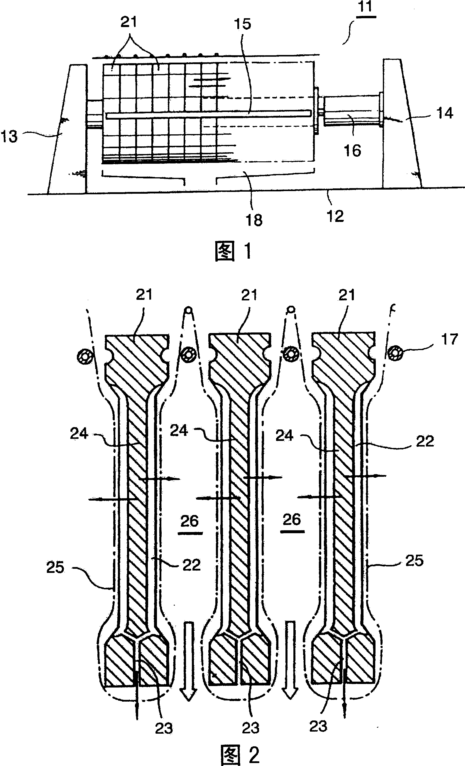 Filter plate of filter press and method of manufacturing the same