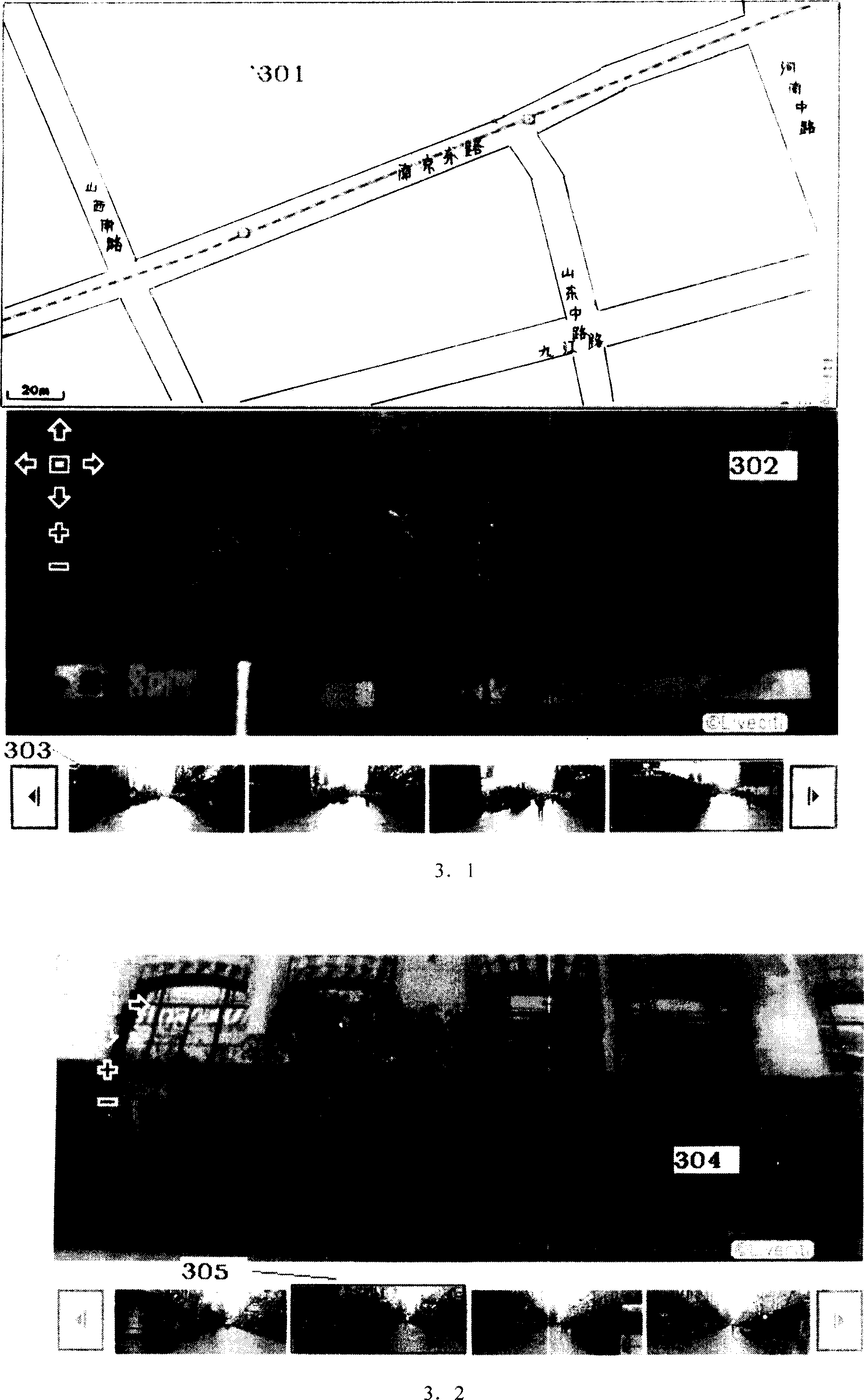Method for annotating electronic map through photograph collection having position information