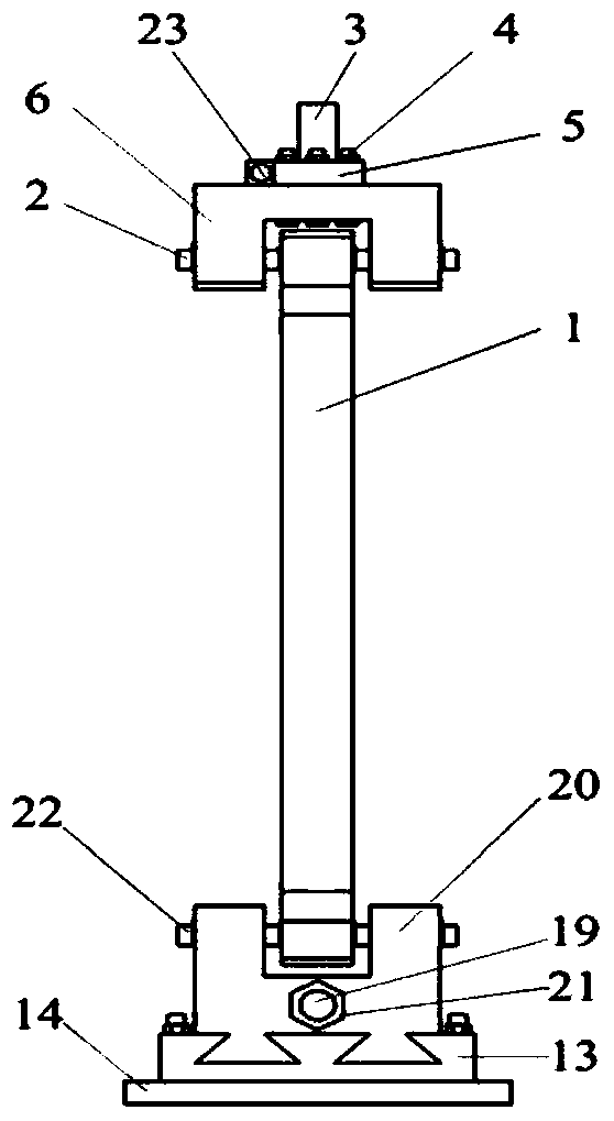 A metal material uniaxial performance test fixture