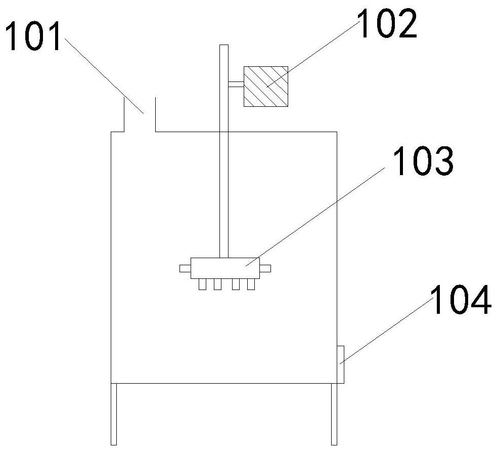 Edible natural ink product and preparation method thereof