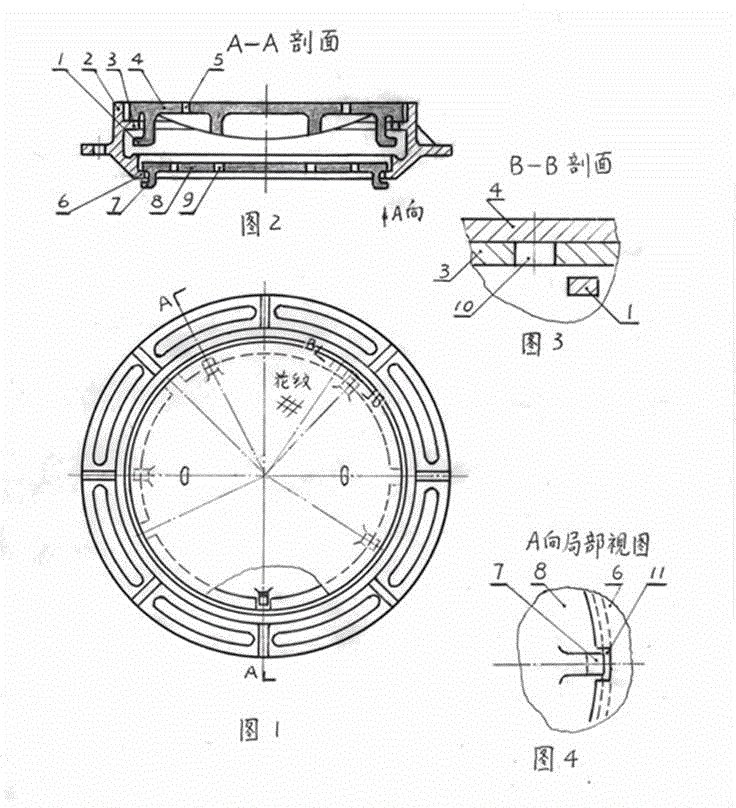Double-layer well lid device with disengagement, displacement and falling down preventing functions