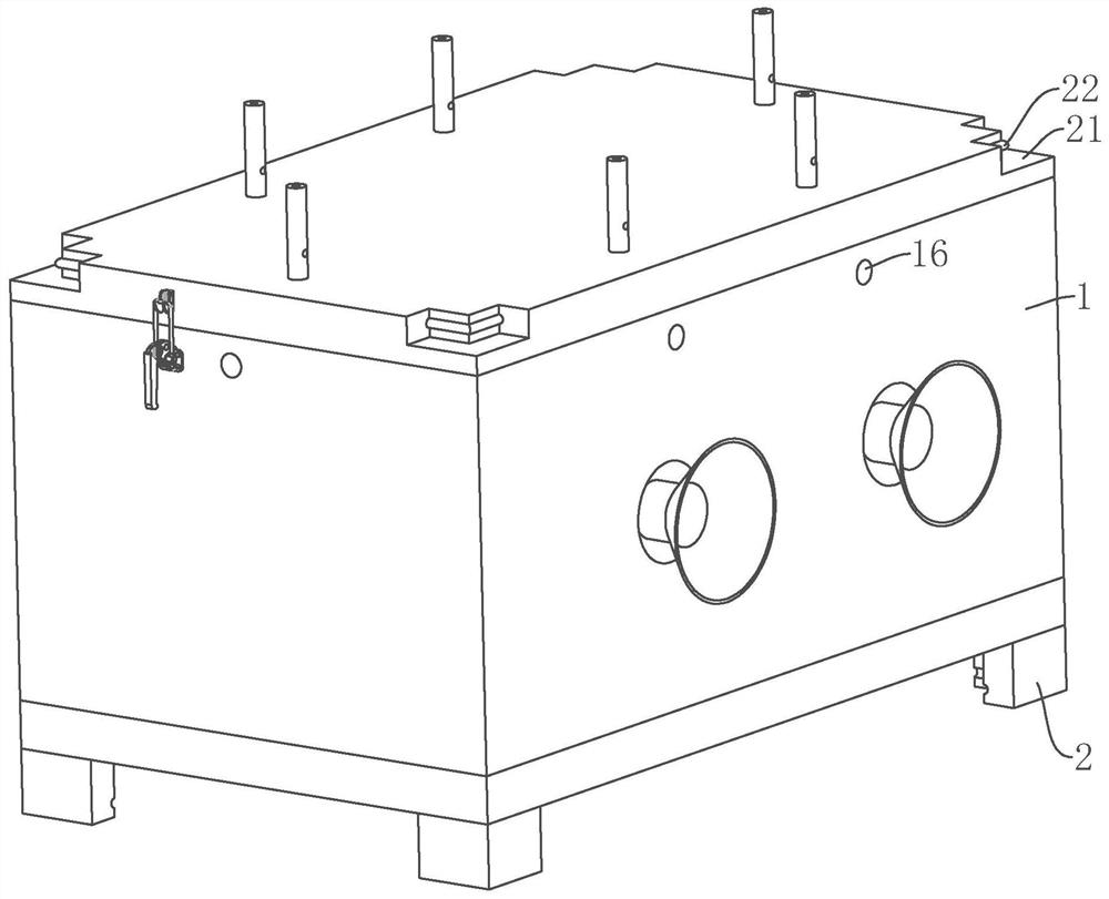 Cold-chain logistics box and using method thereof