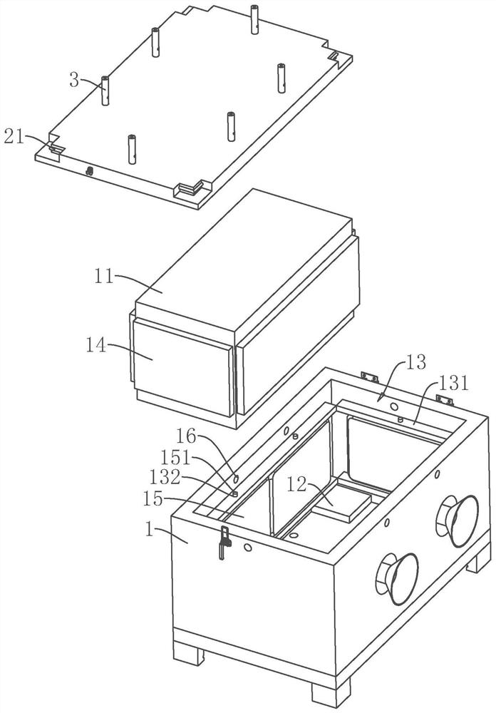 Cold-chain logistics box and using method thereof