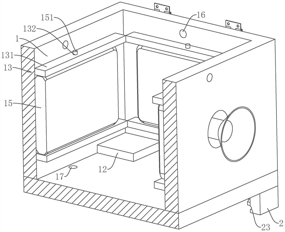 Cold-chain logistics box and using method thereof