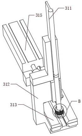 Auxiliary device for measuring electrical variable