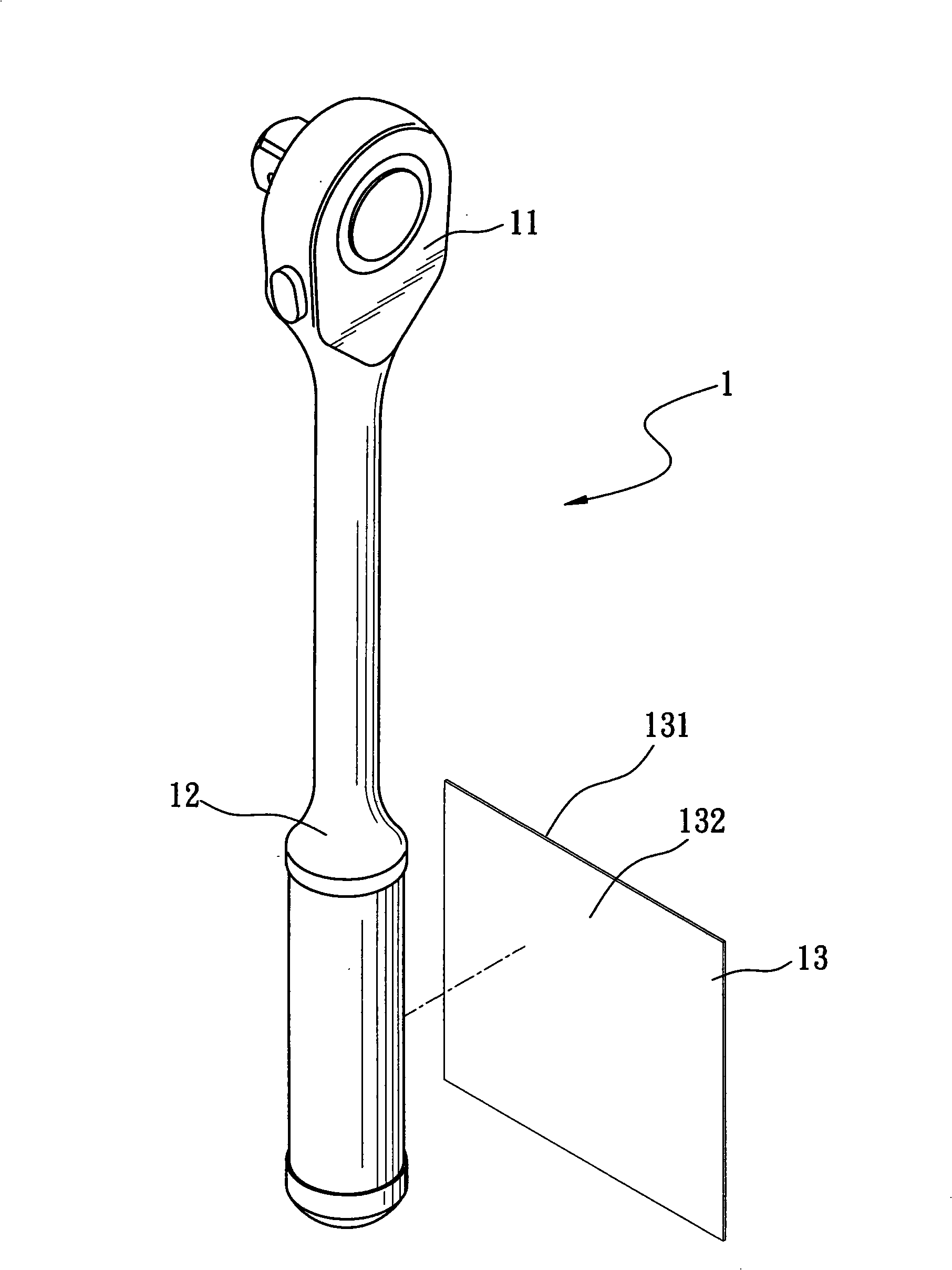 Hand tool covering structure