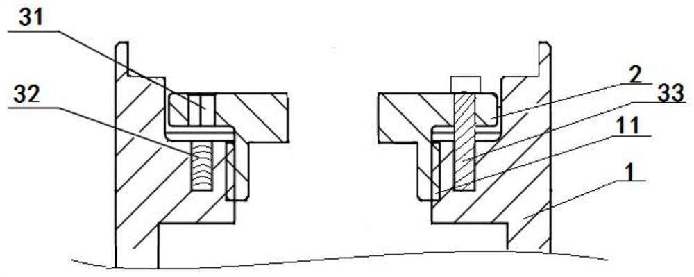 Locking structure applied to weighing sensor and weighing sensor