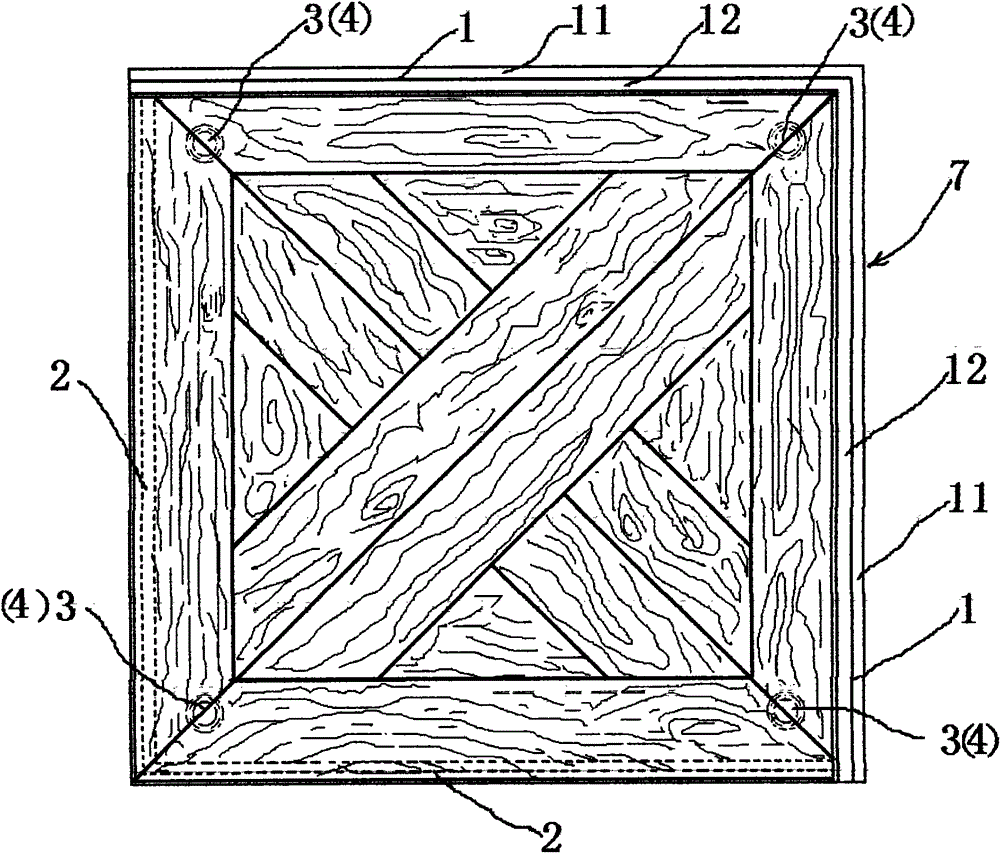 A veneer connection structure