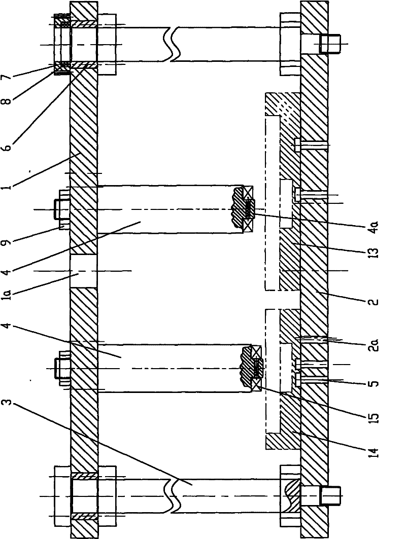 Device for press-fitting crank case bearing