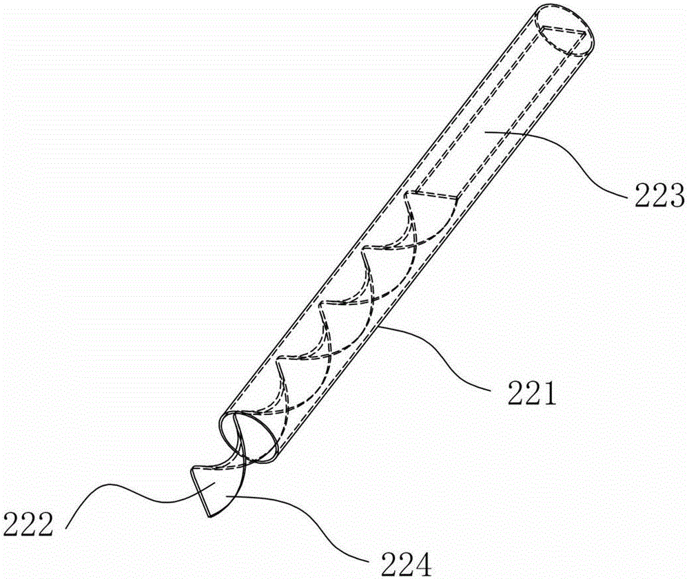 Jet and insert combined air pre-heater capable of realizing same inlet/outlet temperature difference of gas in heat exchange pipes