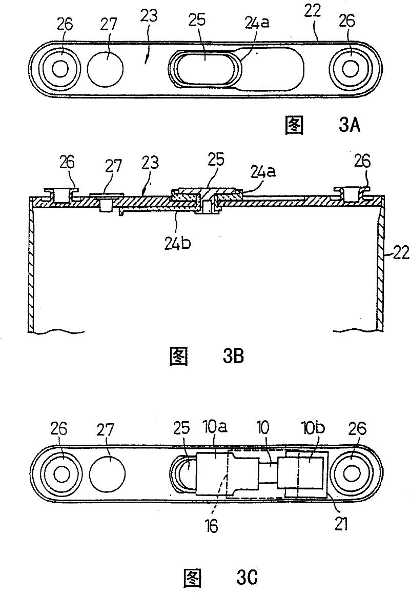 Method of manufacturing battery pack