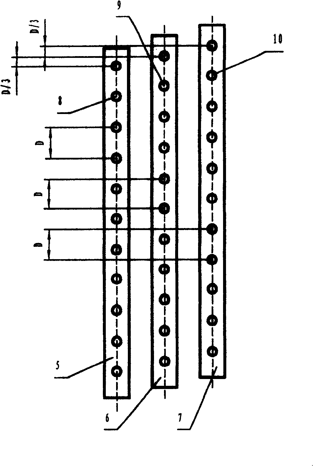 Spray head installing method of ink-jet printing machine