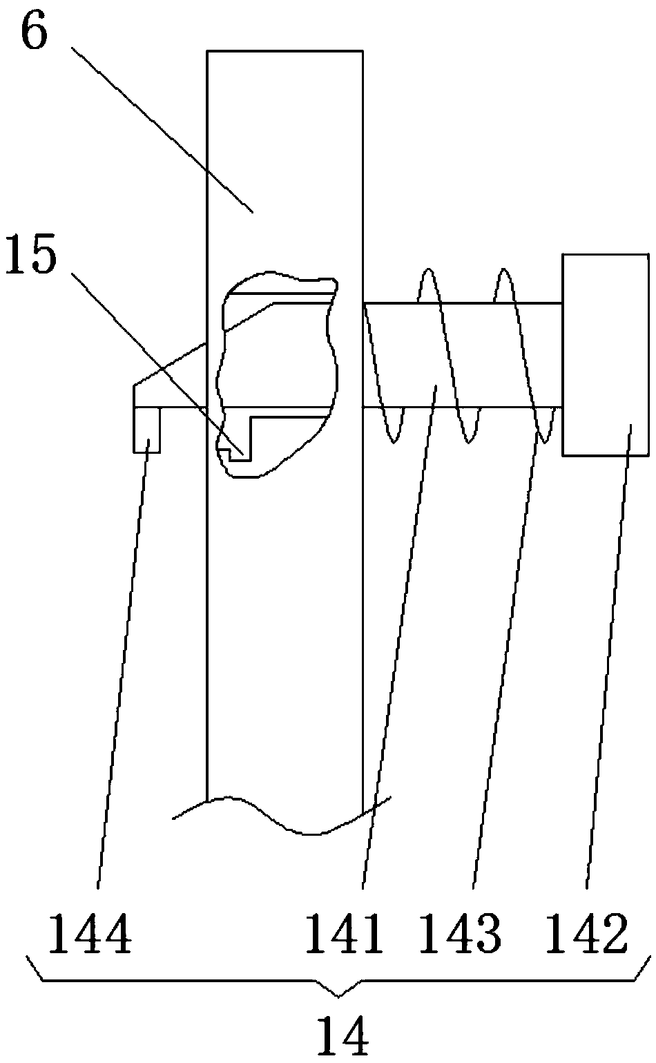 A latch-type battery pack arrangement structure for a new energy vehicle