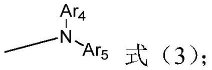 Condensed ring aromatic amine compound used in organic layer of OLED device as well as synthesis method and application of condensed ring aromatic amine compound
