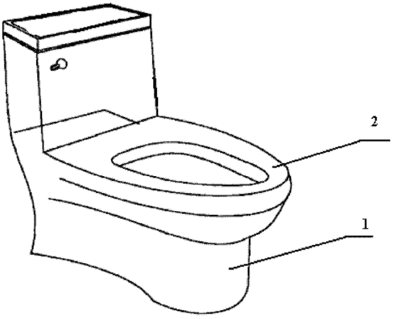 Intelligent toilet