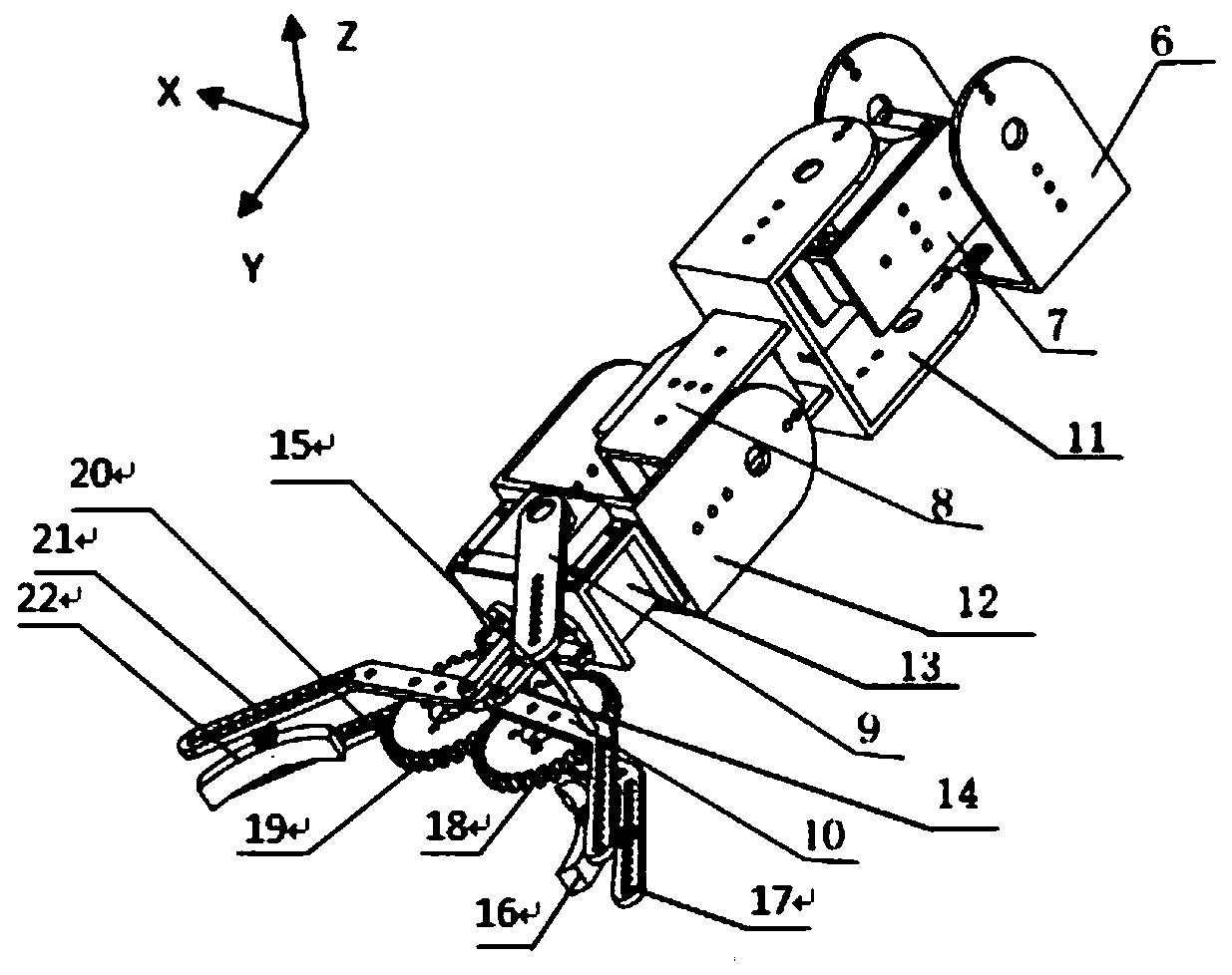 Strawberry picking robot based on machine vision