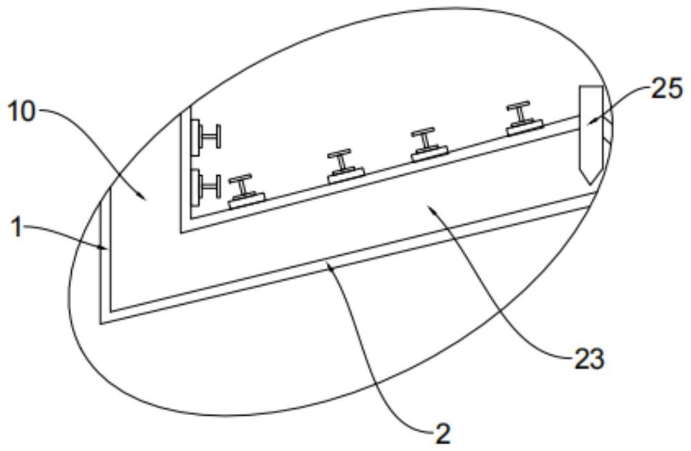 Tunnel integral inverted arch structure and construction technology thereof