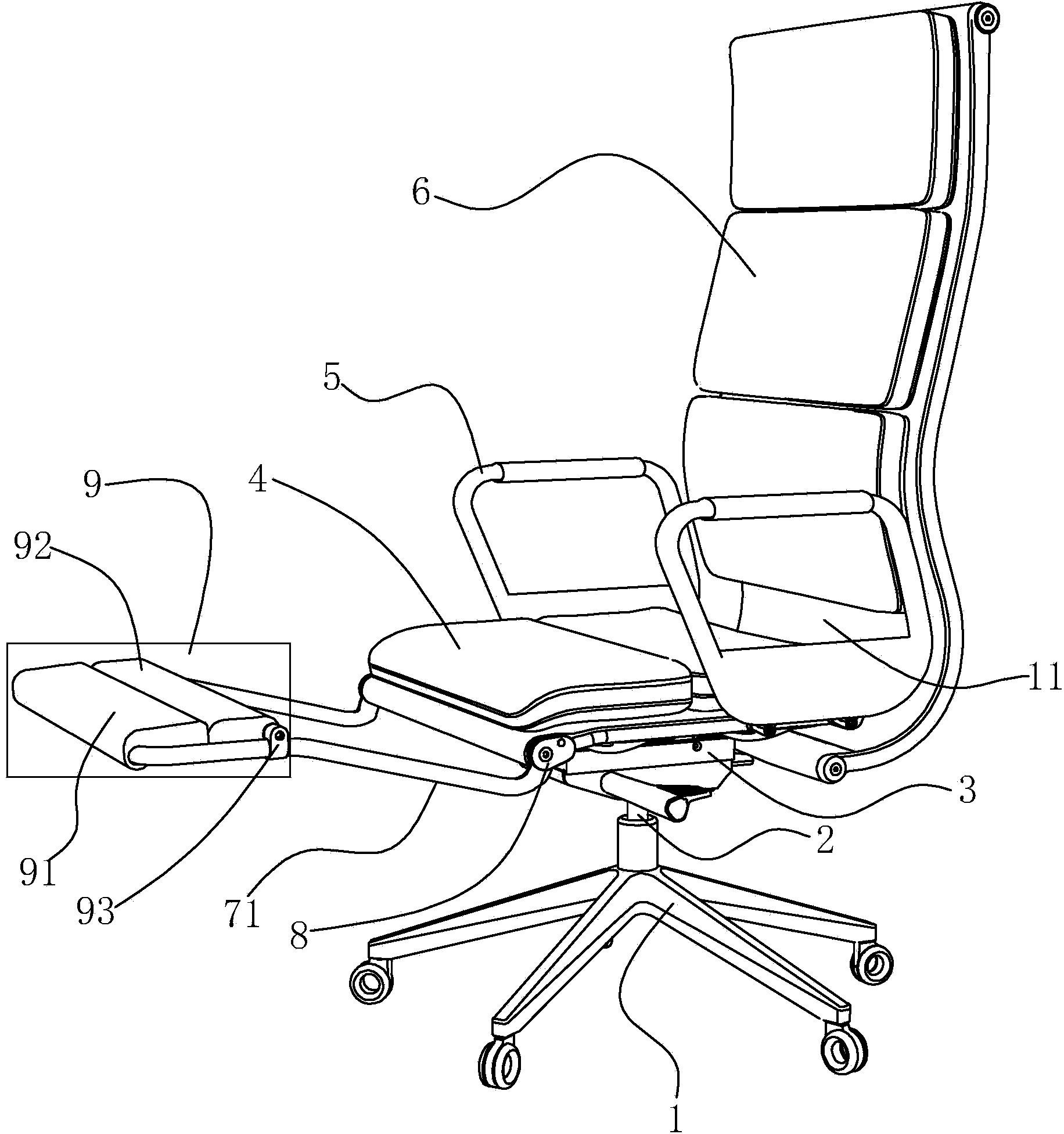 Chair providing convenience for people to have rest