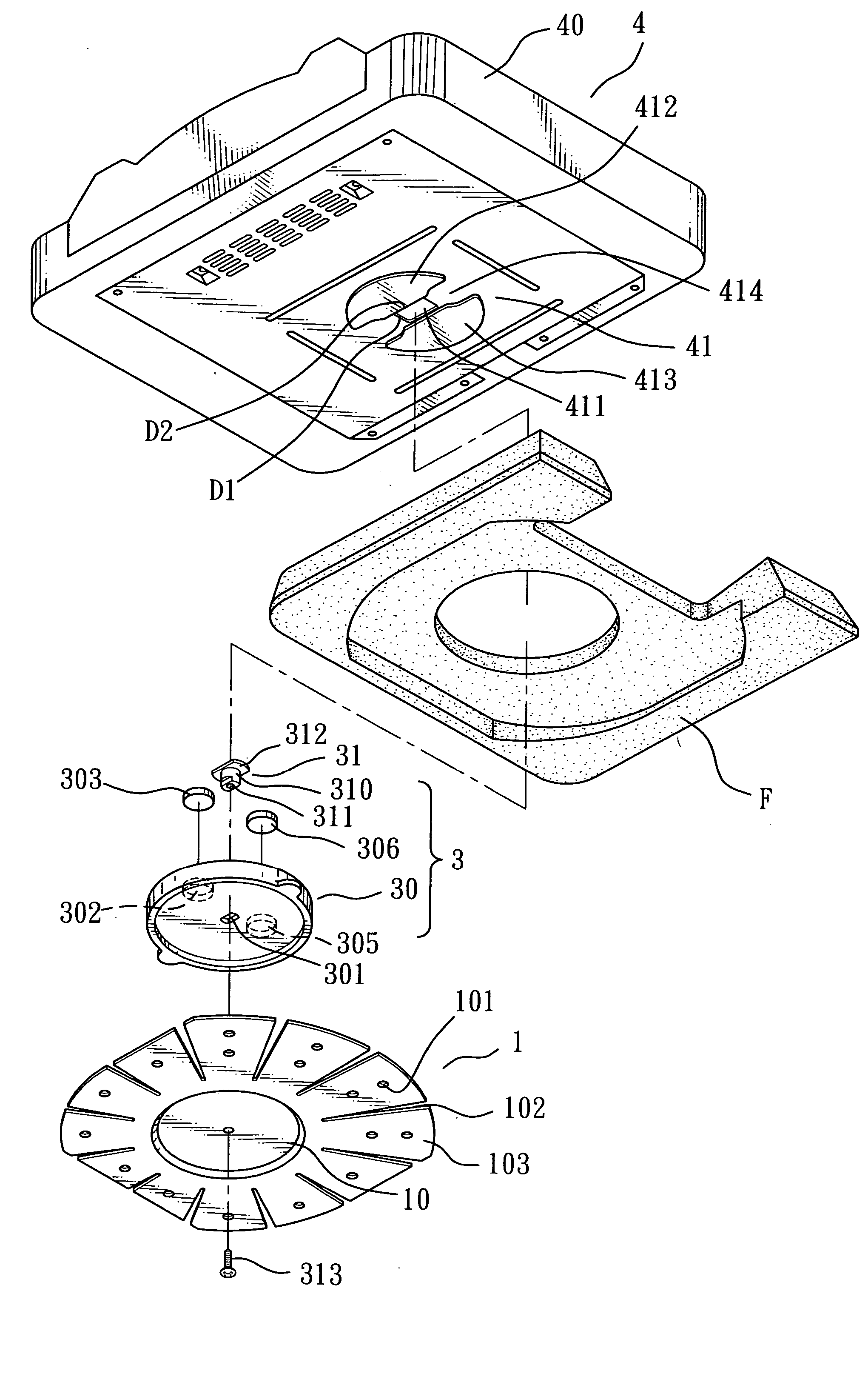 Fastening apparatus for a detachable multimedia player of cars