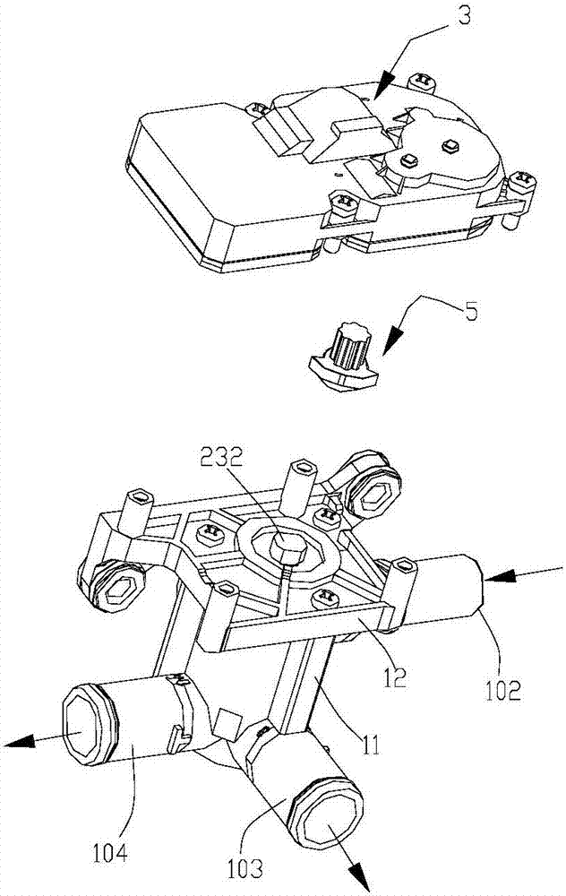 Flow control device and manufacturing method