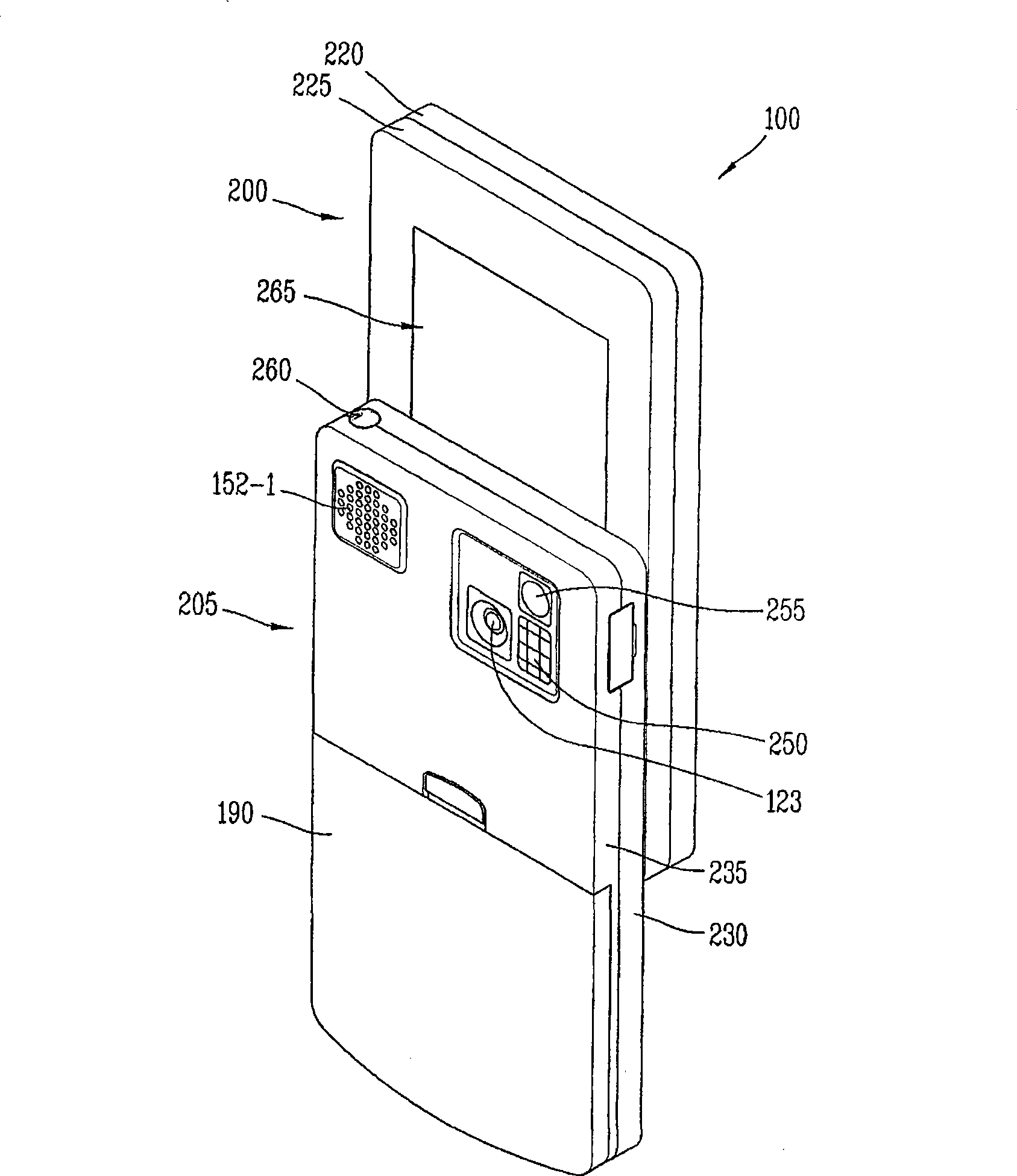 Mobile terminal having menu providing function for wireless recharging and recharging method thereof