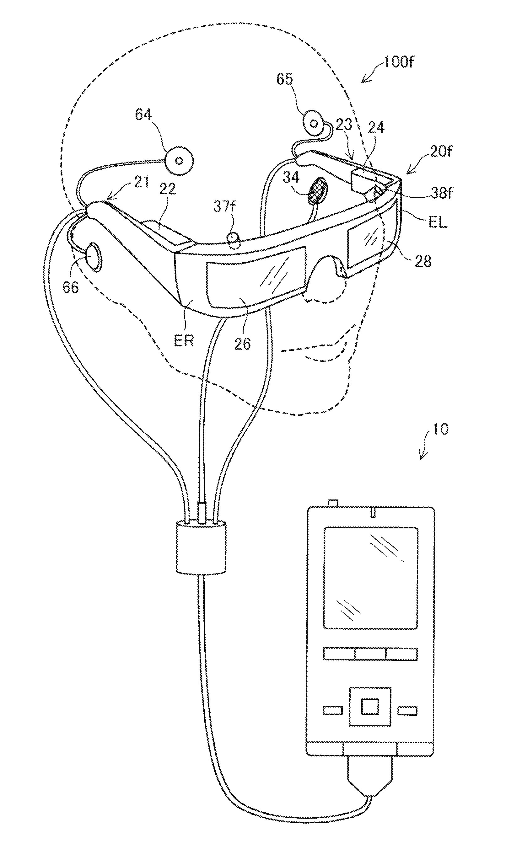 Head-mount type display device and method of controlling head-mount type display device