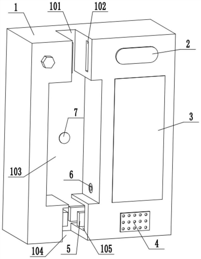 Medical-care infusion monitoring system