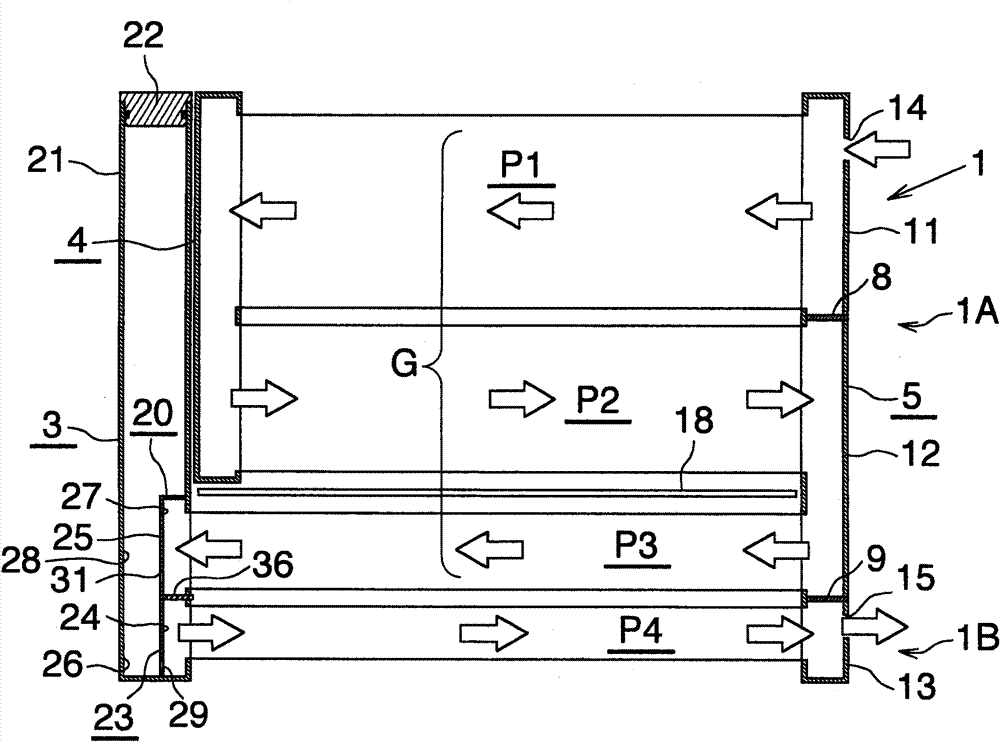 Condenser