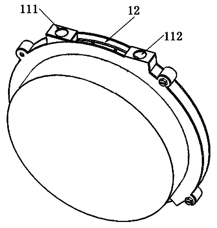 Seed discharging device