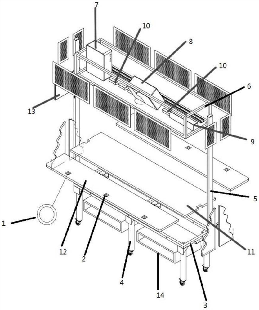 Interactive AR teaching desk and interaction method