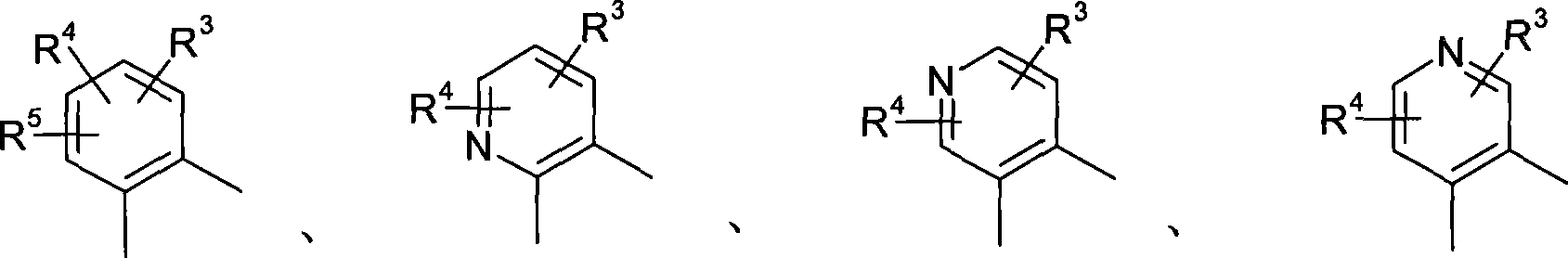 Azolecarboxamide derivative