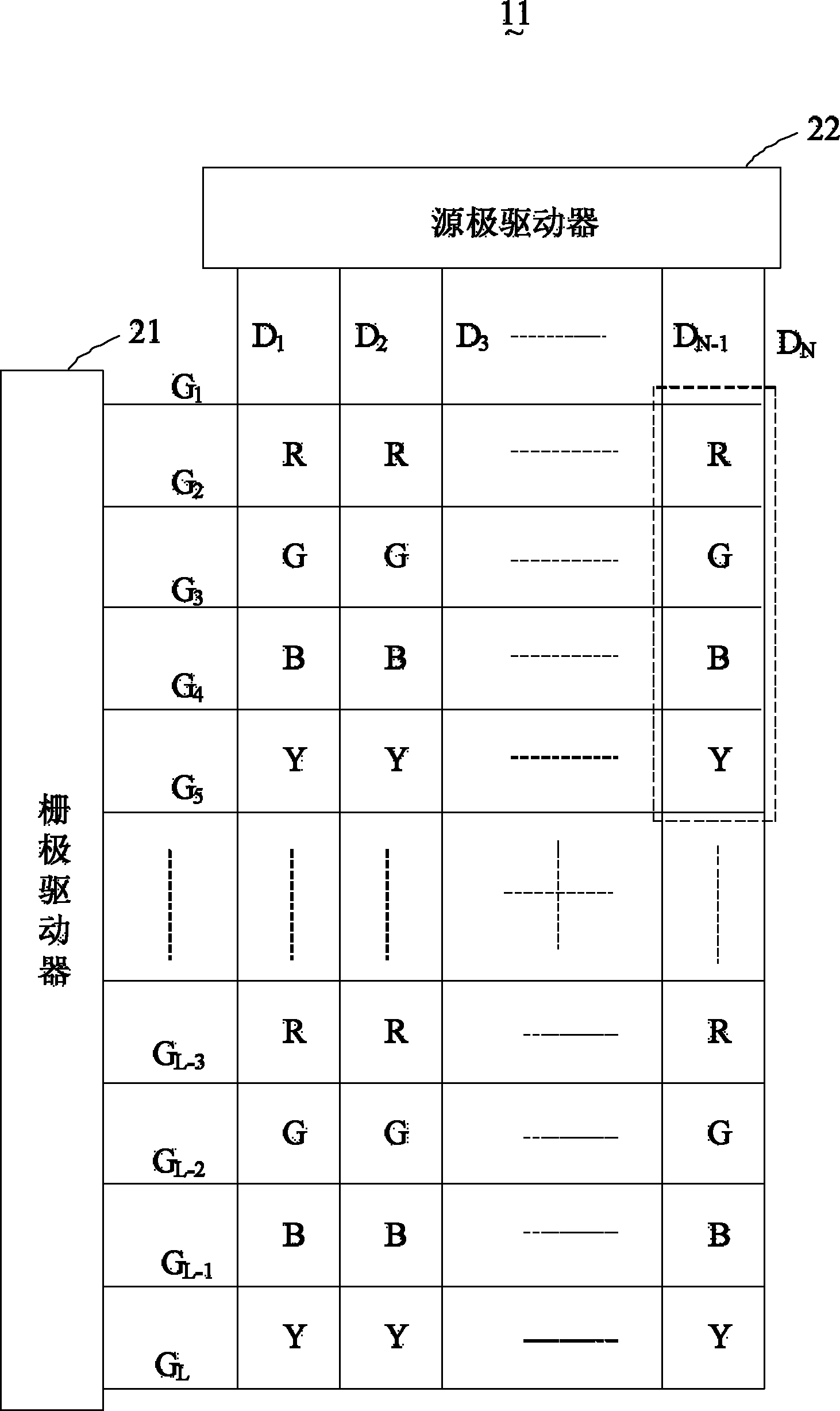 Three-dimensional display device and drive method thereof