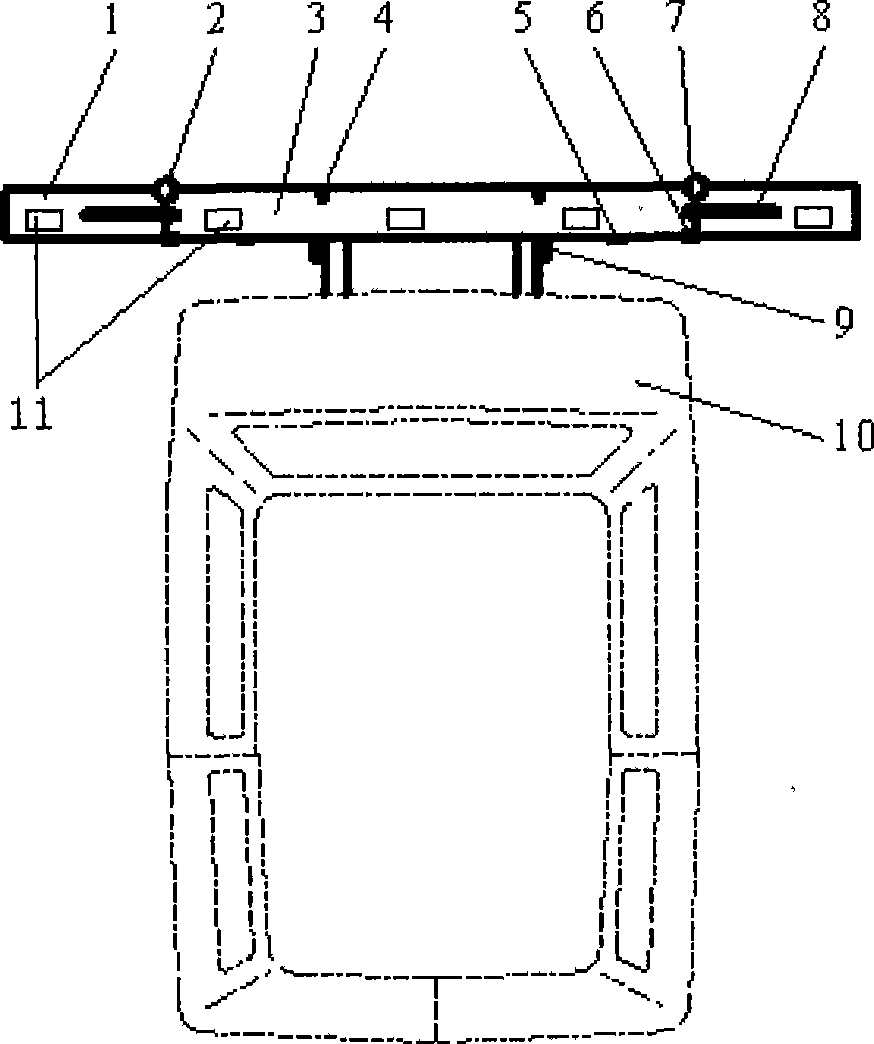 Foldable track detecting apparatus